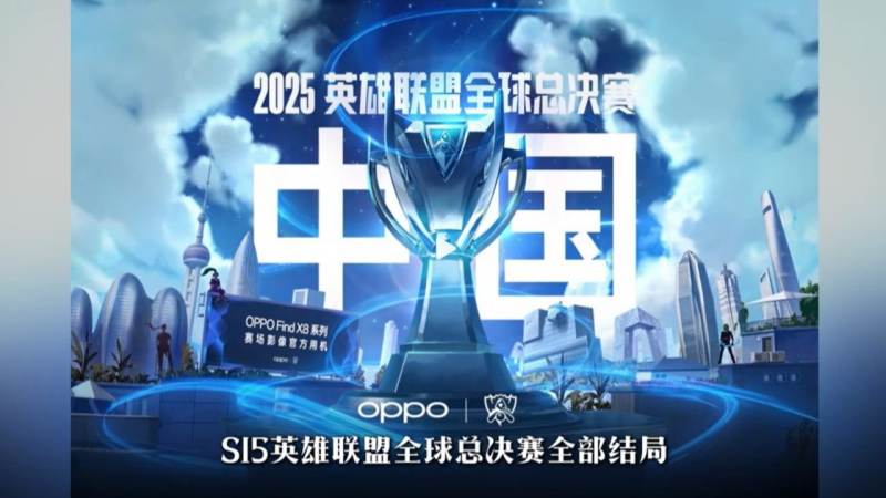 雷速体育直播足球怎么看？即时数据与观赛体验全解析